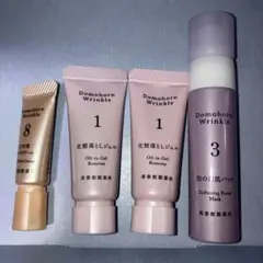 2026年最新】ドモホルンリンクルサンプルの人気アイテム - メルカリ