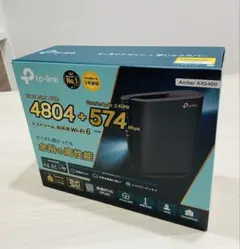 TP-Link Wi-Fi 6 ルーター Archer AX5400