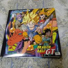 キ*ン様 ドラゴンボール