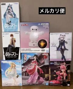 プライズフィギュア7点まとめ売り