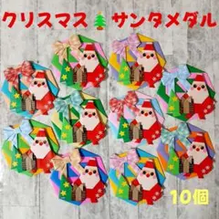 hpam★ポーチ（プロフ必読 即購入×）様 専用ページ·͜·ᰔᩚ