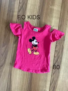 F.O KIDS Disney ミッキー オフショルダーTシャツ 80cmのサムネイル
