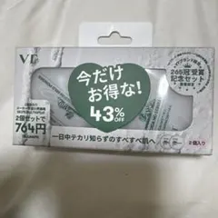 VT CICA ノーセバム マイルドパウダー フェイスパウダー 2個セットのサムネイル