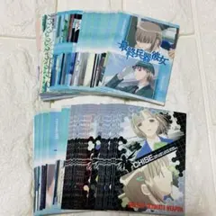 2026年最新】最終兵器彼女の人気アイテム - メルカリ