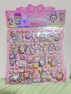 キャラクターシールぷくぷくシール3Dシールステッカー立体ラブブシール2枚入り