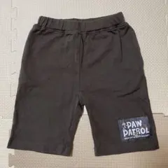 Item thumbnail for item 69e40888-d643-483e-81f3-2efa8aabee37