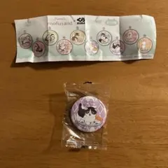 くら寿司 ビッくらポン mofusand 缶バッジ