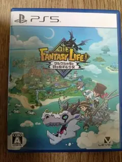 ファンタジーライフi