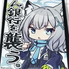 WIXOSS ブルーアーカイブ 春原シュン おやすみルリグ - メルカリ