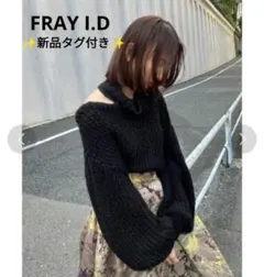 新品未使用】ANDREA&Co. レースオフショルニット トップス - メルカリ