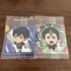 ハイキュー ウエハース シール　2枚セット