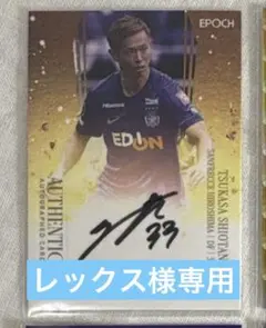 Item thumbnail for item 6dccb913-e0f9-4f1b-9e2c-7d454d41249a