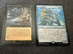 2025年最新】MTG demonic consultationの人気アイテム - メルカリ