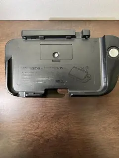 【24時間以内発送】ニンテンドー3DS LL 拡張スライドパッド 動作確認済み