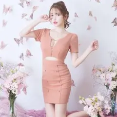 Item thumbnail for item 1b495271-47d1-406f-b818-6e1cfabc1cb2