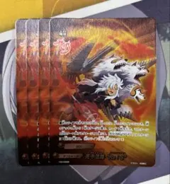 おやかた様 リクエスト 3点 まとめ商品