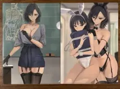 けそシロウ　クリアファイル　2種