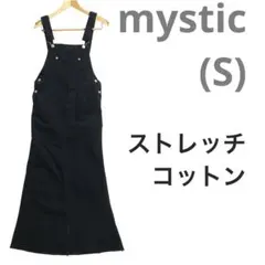 ☘️ミスティック(S)ストレッチスカートオーバーオール　オールインワン　黒