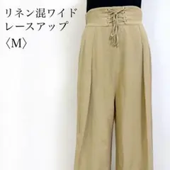 アーバンリサーチ リネン混 ワイドパンツ ベージュ M 春夏