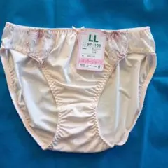 Item thumbnail for item 6a708854-f3b1-446a-a14e-99fa0533b8e6