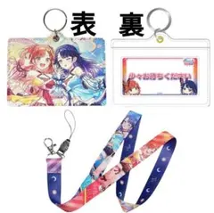 霧島ルナ　50名　キーホルダー　ハルルナ　2025 みんパチ　アクリルスタンド 霧島ルナ 50名 キーホルダー ハルルナ 2025 みんパチ アクリル