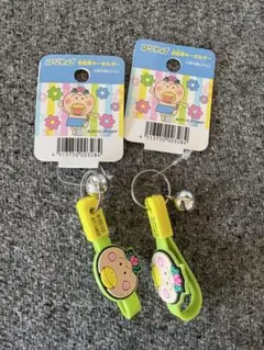 まるまいん様 リクエスト 2点 まとめ商品