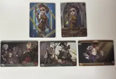 第五人格 空軍 マーサ 16点セット