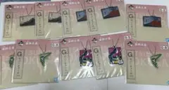 一番くじ　葛飾北斎　G賞　ラバーチャーム　まとめ売りセット