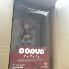 スパイファミリー　POPUP PARADE　アーニャー・フォージャー