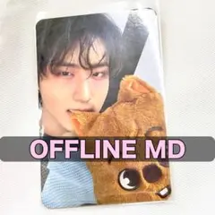 StrayKids celebrate ポップアップ トレカ ハン ジソン MD