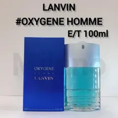 ランバン オキシジンオム オードトワレ 100ml 香水のサムネイル