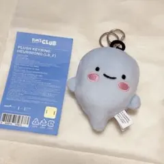 Item thumbnail for item ea265e8f-dde8-43c2-85d1-52c82324534c