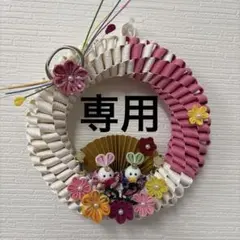 Item thumbnail for item b0ce61d3-53d9-466c-9e78-ca40f8e63a05