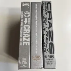 2025年最新】Crazeの人気アイテム - メルカリ