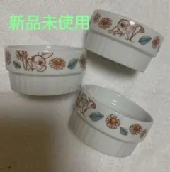 ディズニー　ココット皿　3個セット
