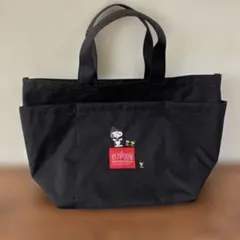 マンハッタンポーテージ　スヌーピーコラボ トートショルダー　大容量　黒
