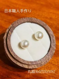 【フォロワー限定セール❣️】日本職人手作り極照国産8㍉ホワイト真珠シルバーピアス
