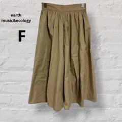 【アースミュージックアンドエコロジー】ワイドパンツ カジュアル F 2674