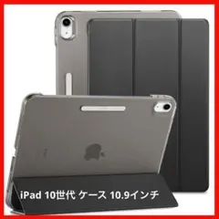 ⭐️早い者勝ち❤️ iPad 10世代 ケース 10.9インチ ipad ケース