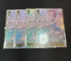 2026年最新】ヴァイスシュヴァルツの人気アイテム - メルカリ
