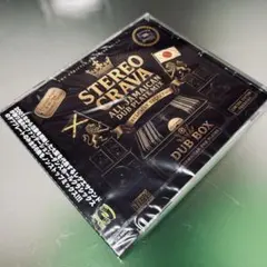 ALL JAMAICAN DUB PLATE MIX •STEREO CRAVA