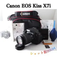 2026年最新】eos kiss x8i 本体 中古の人気アイテム - メルカリ