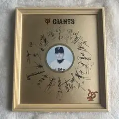 GIANTS サイン入り記念写真