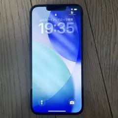 2026年最新】iPhone13プロ 背面割れの人気アイテム - メルカリ