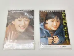 Item thumbnail for item bea0ec65-ae55-4666-ad01-6ae7a39a0e1d