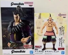 キングダム Grandista 桓騎 オギコ フィギュアセット②