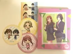 ホリミヤ-piece- 1 DVD 完全生産限定版