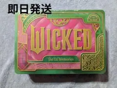 世界2000個限定 ウィキッド コレクターズボックス 在庫ラスト - メルカリ
