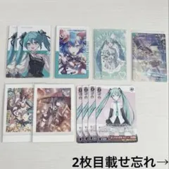 プロセカ 初音ミク まとめ売り 缶バッジ エピカ 箔押し メモステ
