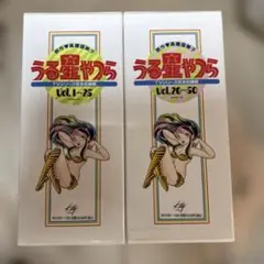2026年最新】ld うる星やつらの人気アイテム - メルカリ